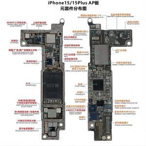 FB IMG 1756473272614 Cep Telefonu Tamir Kursu 0542 5856892 Teknik servis eğitimi