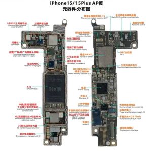 FB IMG 1756473276305 Cep Telefonu Tamir Kursu 0542 5856892 Teknik servis eğitimi