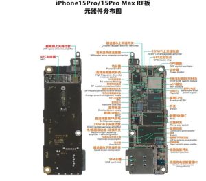 FB IMG 1756473283060 Cep Telefonu Tamir Kursu 0542 5856892 Teknik servis eğitimi