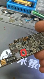 1758449290626 Cep Telefonu Tamir Kursu 0542 5856892 Teknik servis eğitimi