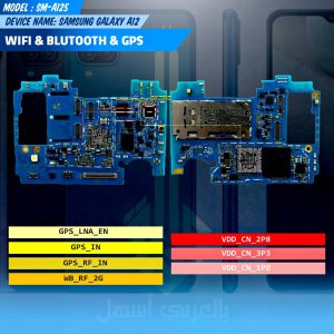 FB IMG 1764414771061 Cep Telefonu Tamir Kursu 0542 5856892 Teknik servis eğitimi