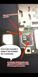 Poco m3 Xiaomi redmi 9t no power no charging Cep Telefonu Tamir Kursu 0542 5856892 Teknik servis eğitimi