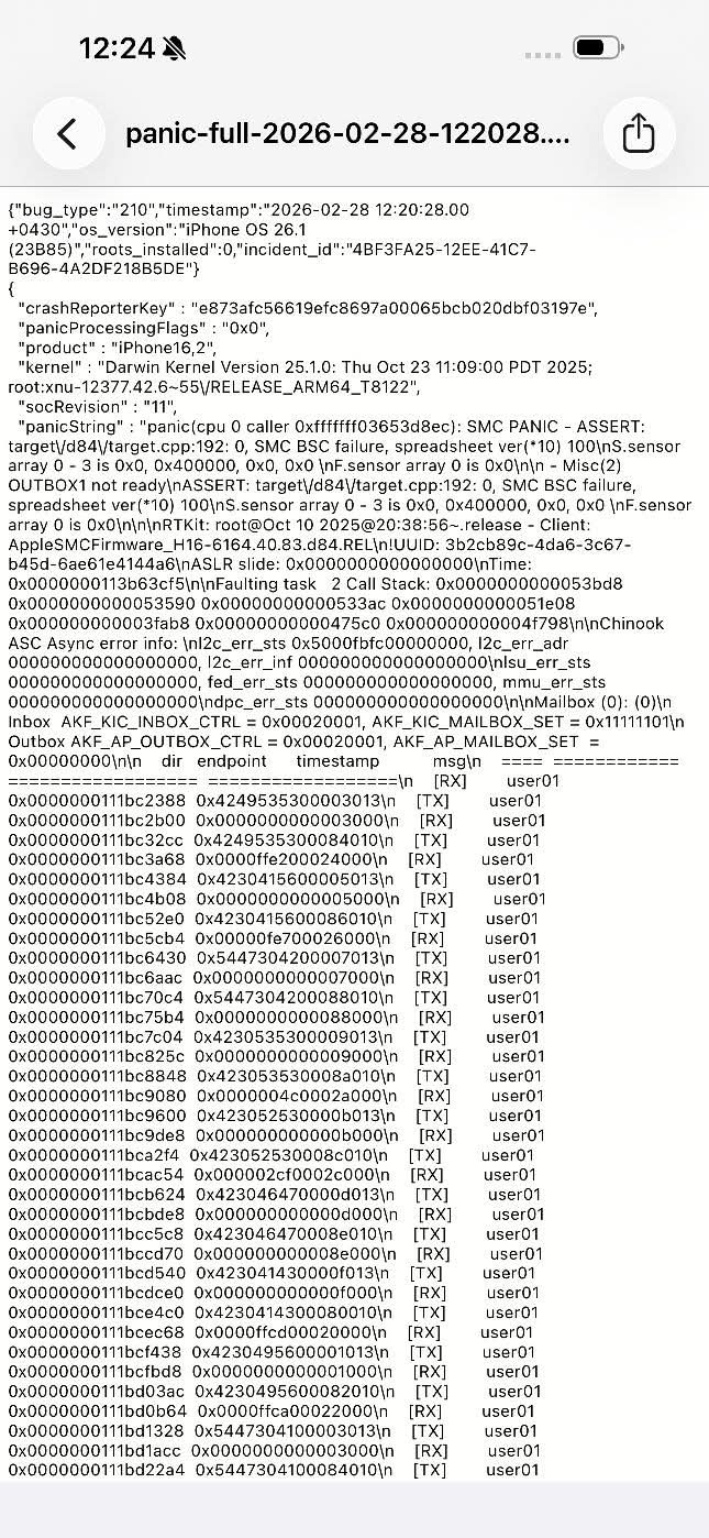 FB IMG 1772306535377 Cep Telefonu Tamir Kursu 0542 5856892 Teknik servis eğitimi