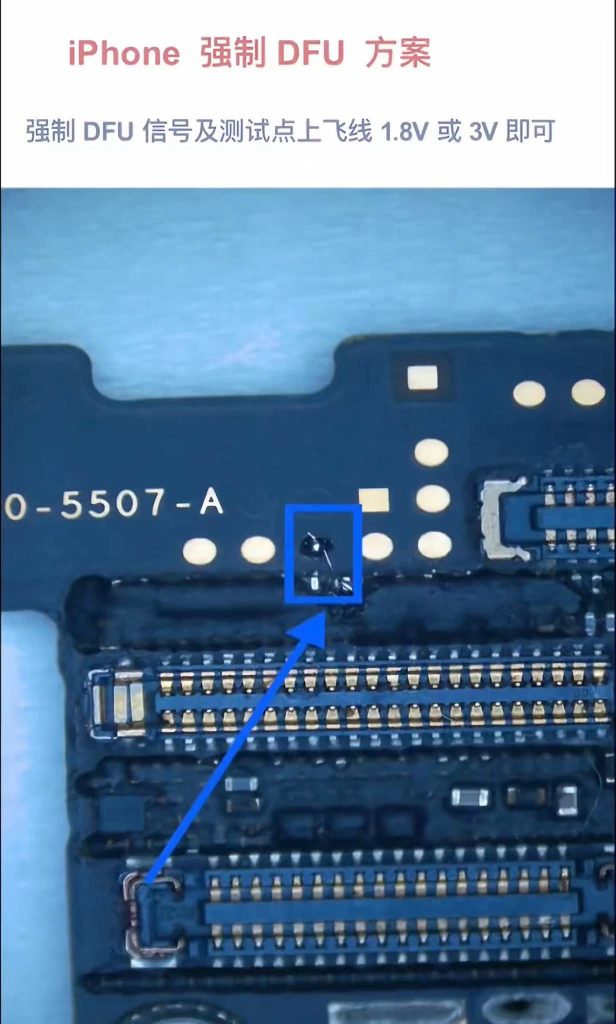 FB IMG 1755018956180 Cep Telefonu Tamir Kursu 0542 5856892 Teknik servis eğitimi