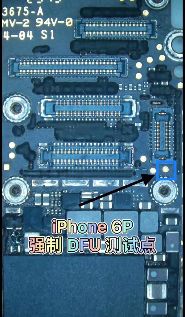 FB IMG 1755018964188 Cep Telefonu Tamir Kursu 0542 5856892 Teknik servis eğitimi