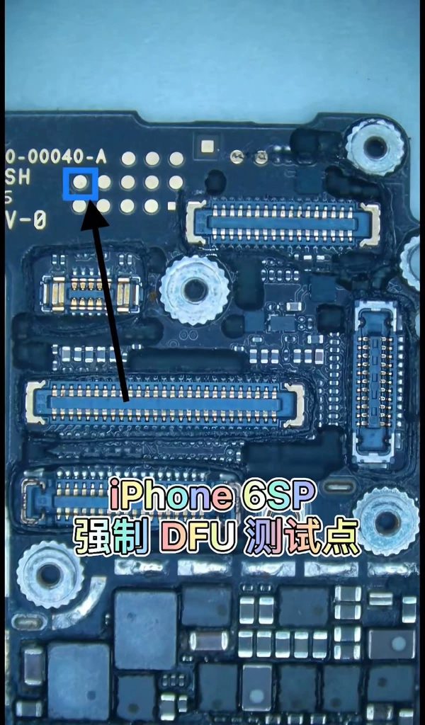 FB IMG 1755018970735 Cep Telefonu Tamir Kursu 0542 5856892 Teknik servis eğitimi