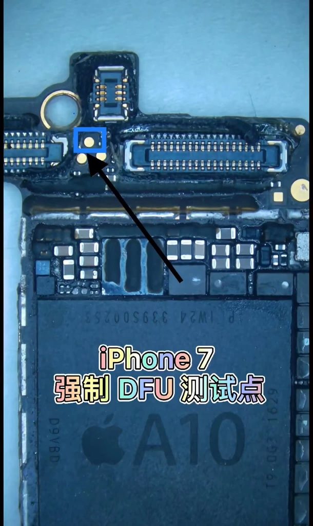 FB IMG 1755018974306 Cep Telefonu Tamir Kursu 0542 5856892 Teknik servis eğitimi