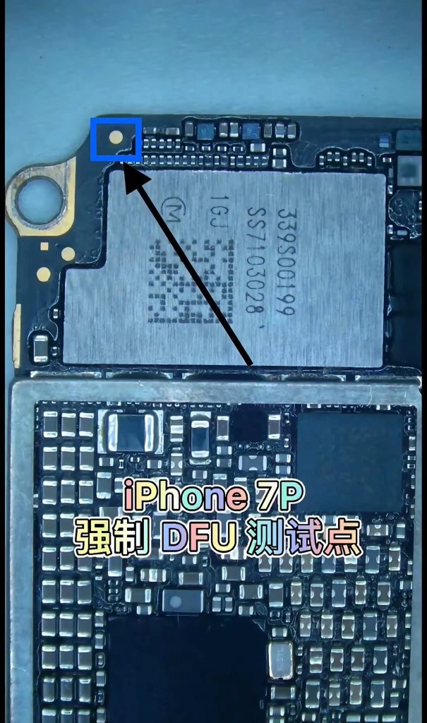 FB IMG 1755018978196 Cep Telefonu Tamir Kursu 0542 5856892 Teknik servis eğitimi