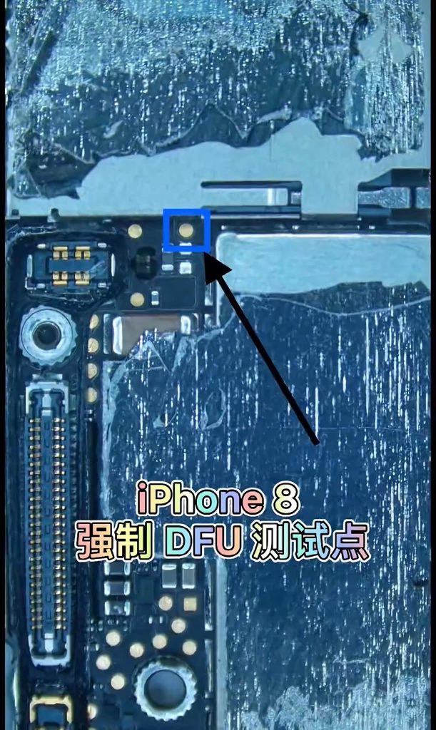 FB IMG 1755018982374 Cep Telefonu Tamir Kursu 0542 5856892 Teknik servis eğitimi