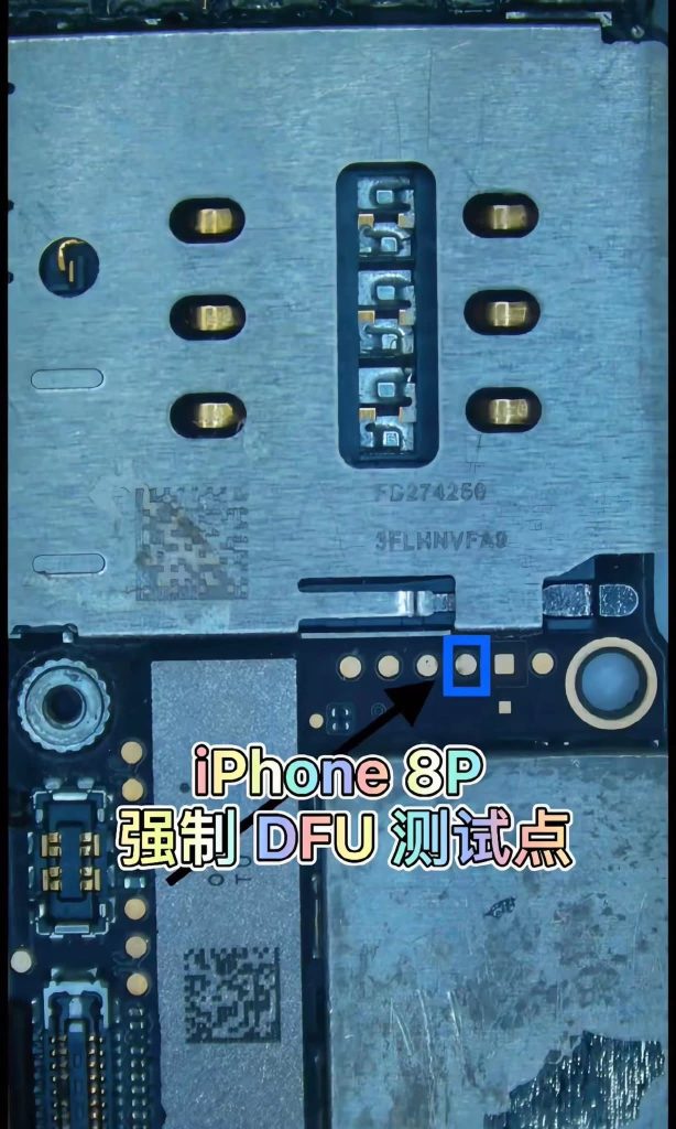 FB IMG 1755018987561 Cep Telefonu Tamir Kursu 0542 5856892 Teknik servis eğitimi