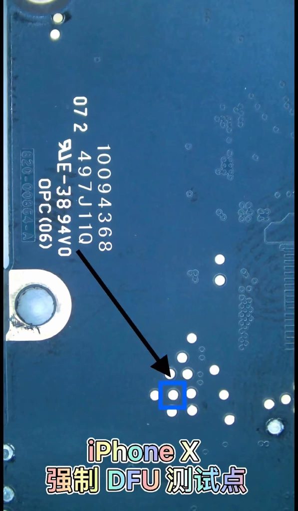 FB IMG 1755018991351 Cep Telefonu Tamir Kursu 0542 5856892 Teknik servis eğitimi