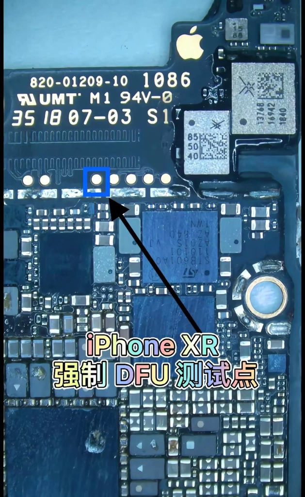 FB IMG 1755019003123 Cep Telefonu Tamir Kursu 0542 5856892 Teknik servis eğitimi