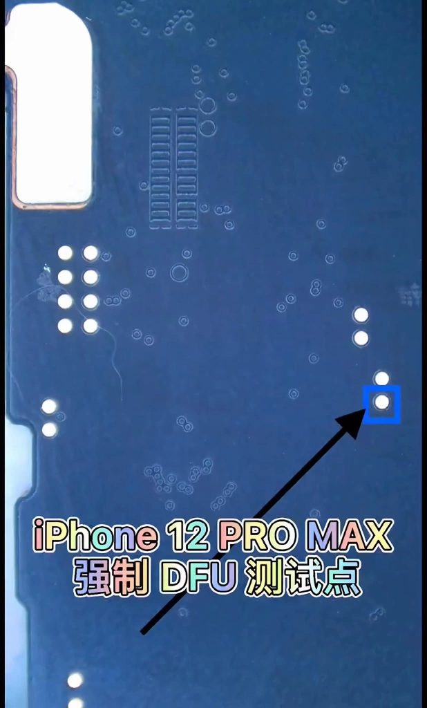 FB IMG 1755019016856 Cep Telefonu Tamir Kursu 0542 5856892 Teknik servis eğitimi