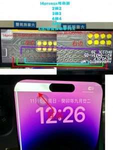 FB IMG 1775323157410 Cep Telefonu Tamir Kursu 0542 5856892 Teknik servis eğitimi